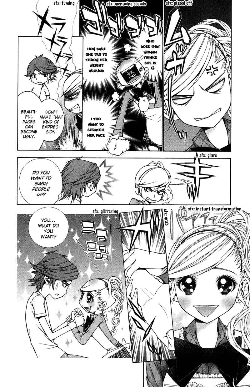 Page 12 Chapter 8 Lovenista
