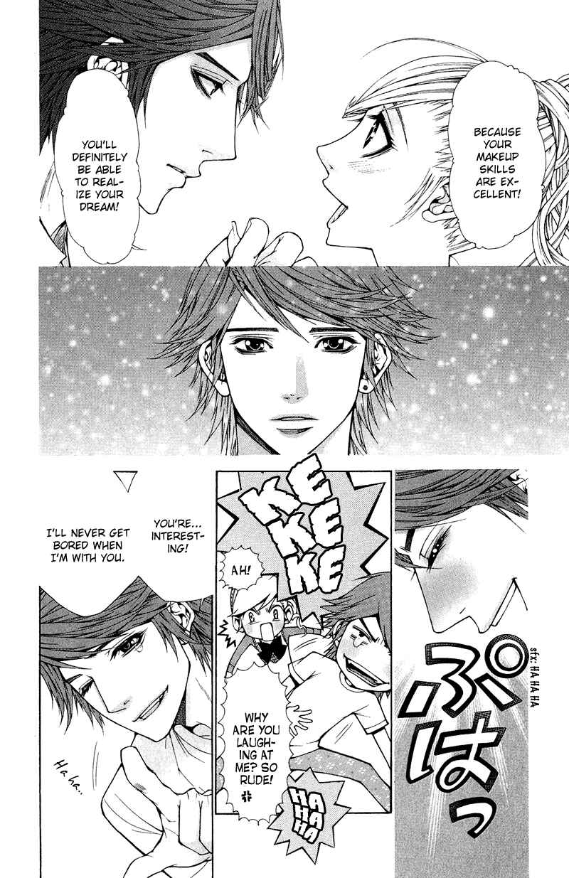Page 14 Chapter 8 Lovenista