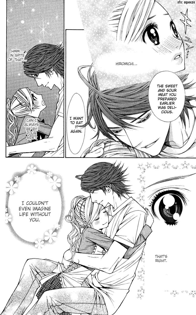 Page 16 Chapter 8 Lovenista