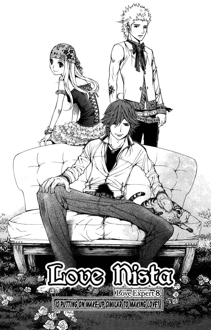 Page 2 Chapter 8 Lovenista
