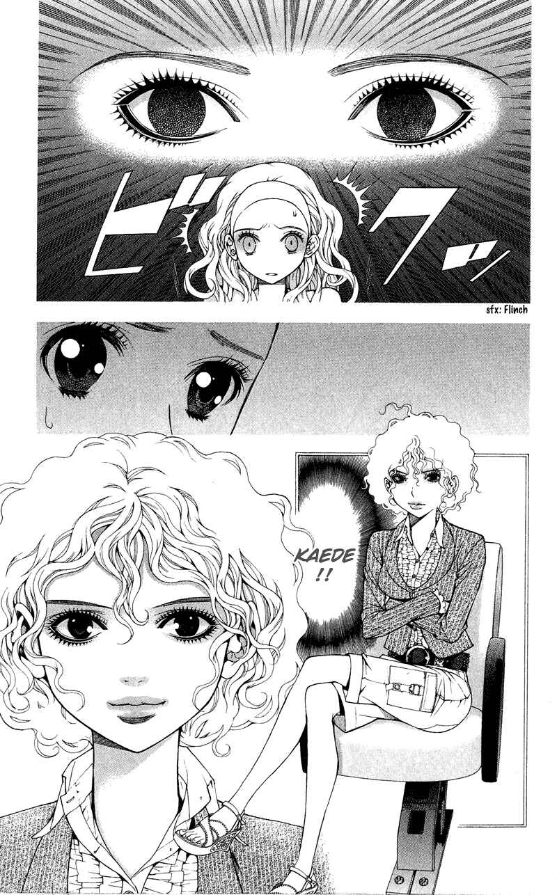Page 33 Chapter 8 Lovenista