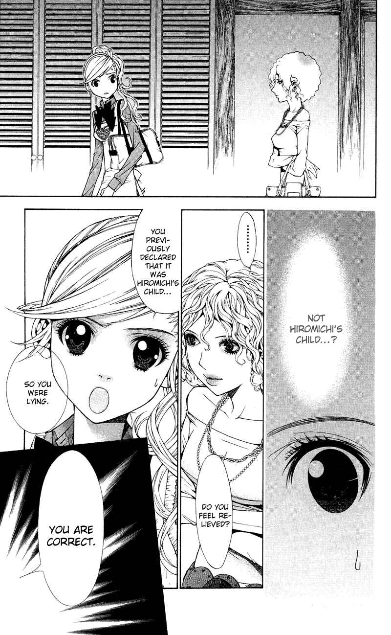 Page 5 Chapter 8 Lovenista