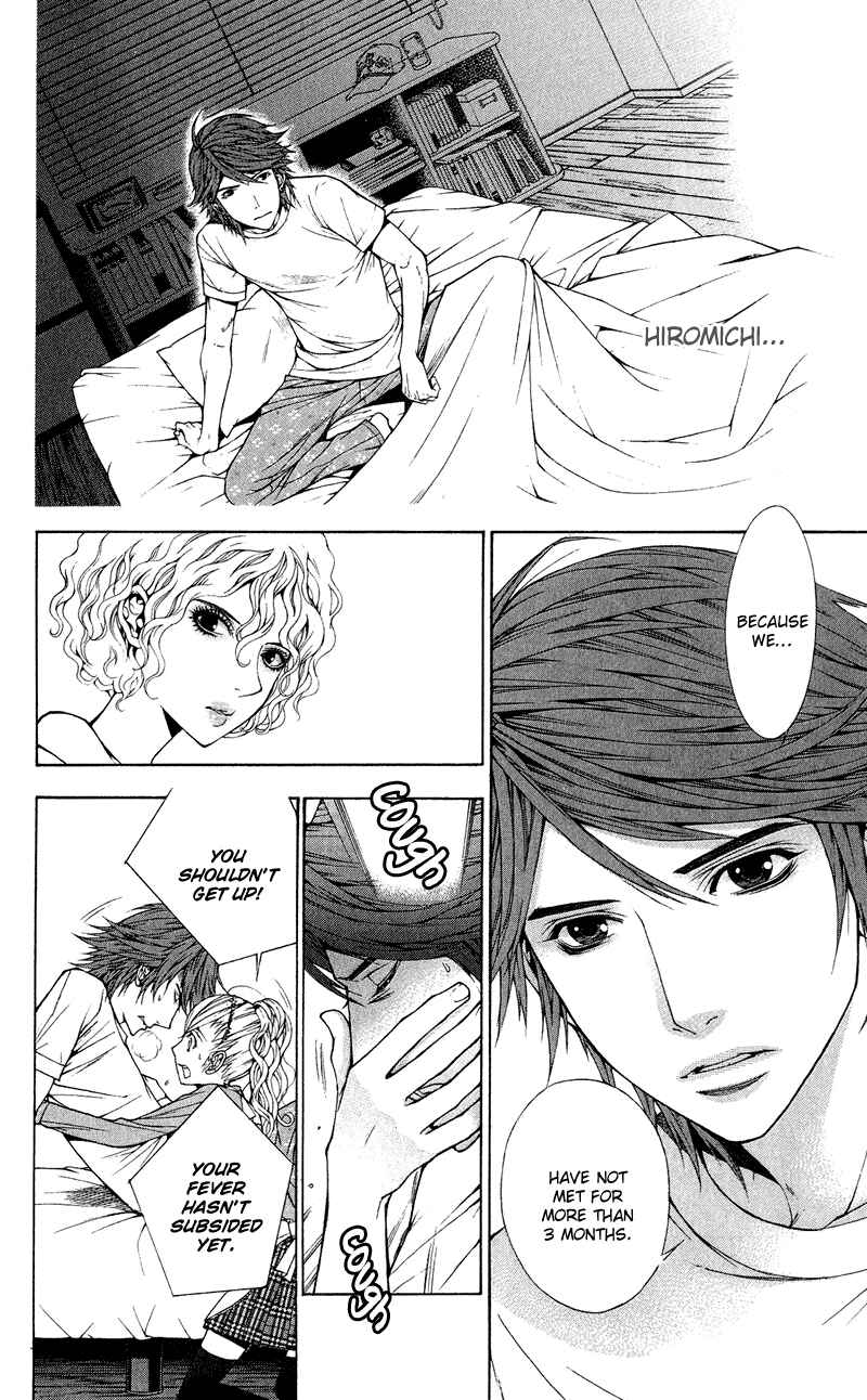 Page 6 Chapter 8 Lovenista