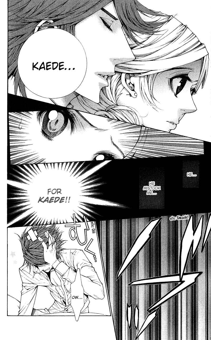Page 17 Chapter 5 Lovenista