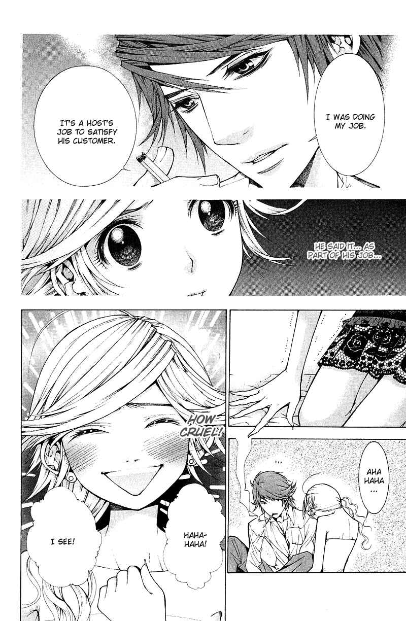 Page 23 Chapter 5 Lovenista