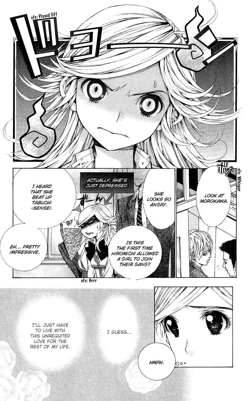 Page 28 Chapter 5 Lovenista