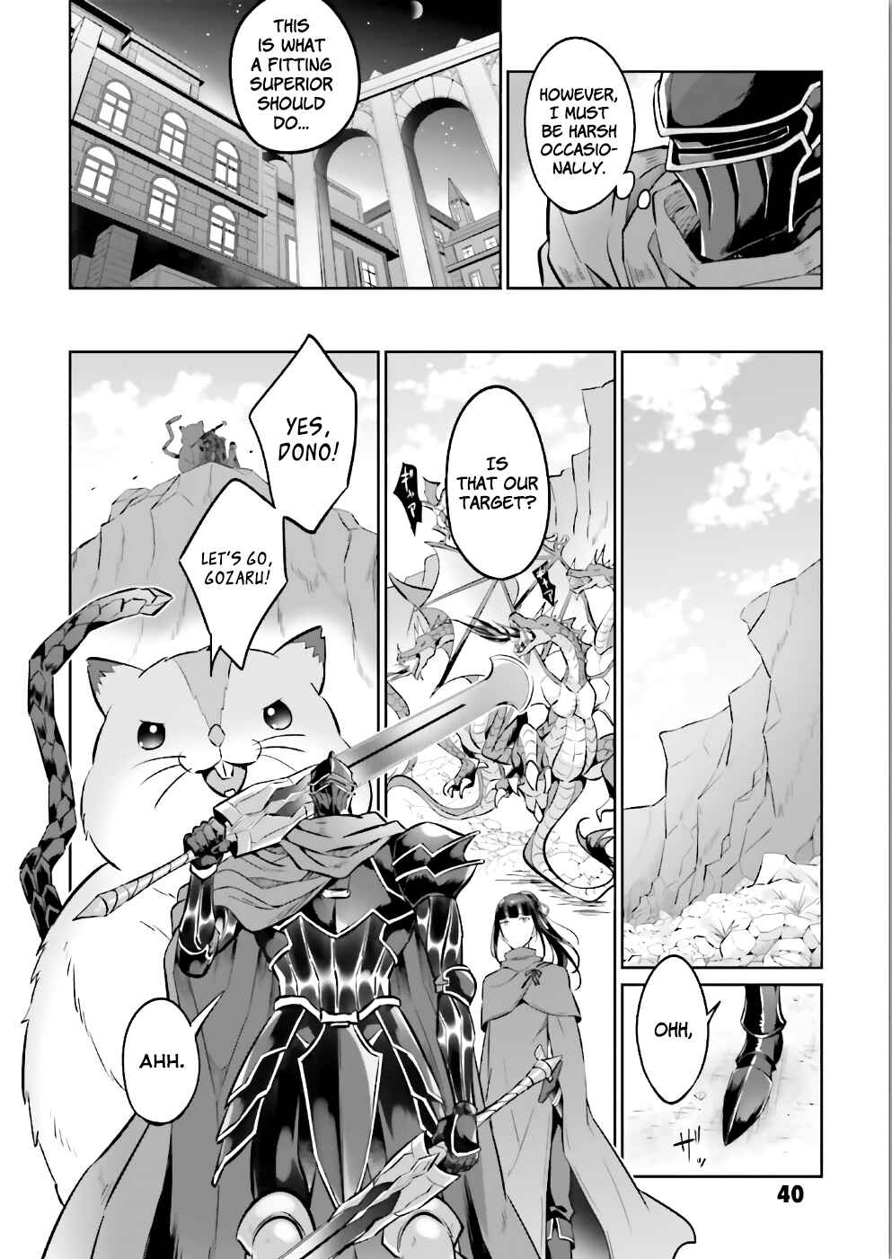 Page 4 Chapter 20 Overlord Official Comic A La Carte