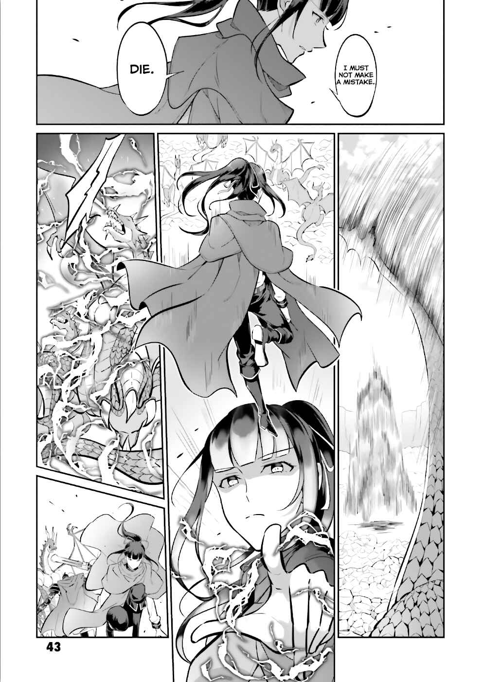 Page 7 Chapter 20 Overlord Official Comic A La Carte