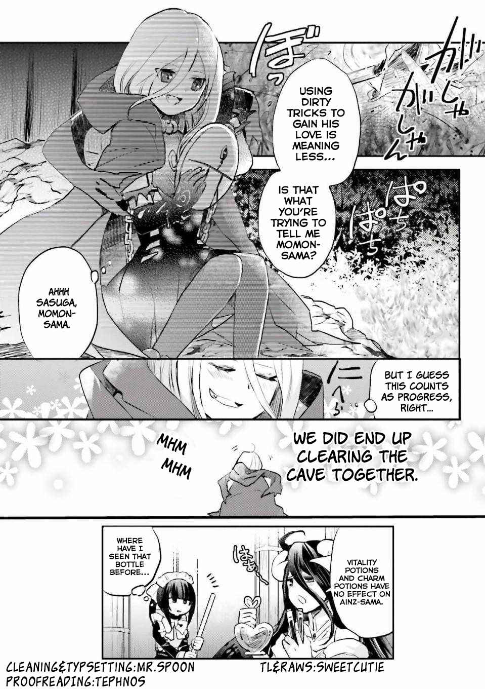 Page 12 Chapter 16 Overlord Official Comic A La Carte