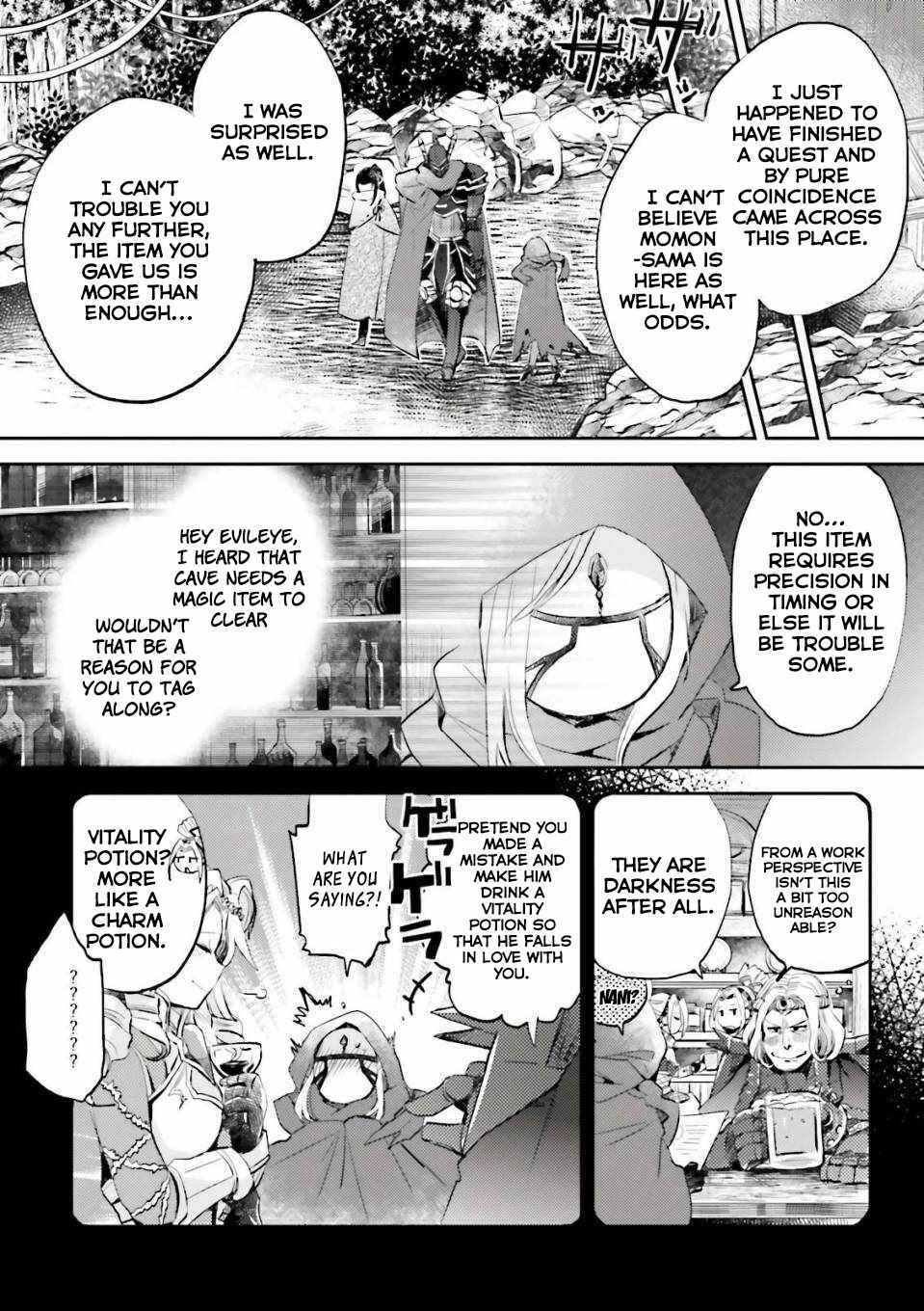 Page 4 Chapter 16 Overlord Official Comic A La Carte