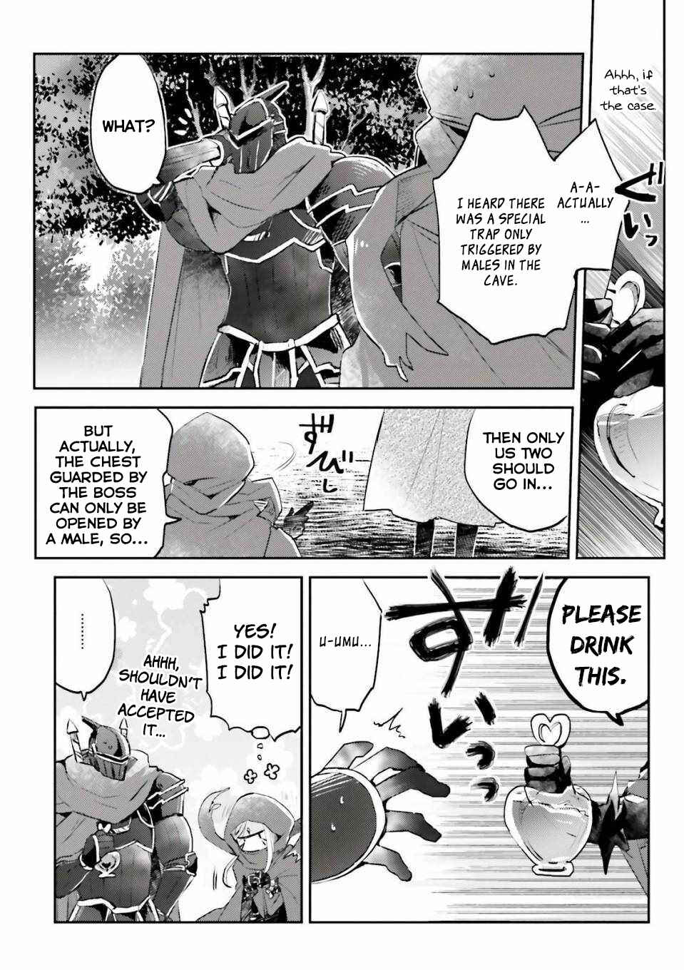 Page 6 Chapter 16 Overlord Official Comic A La Carte