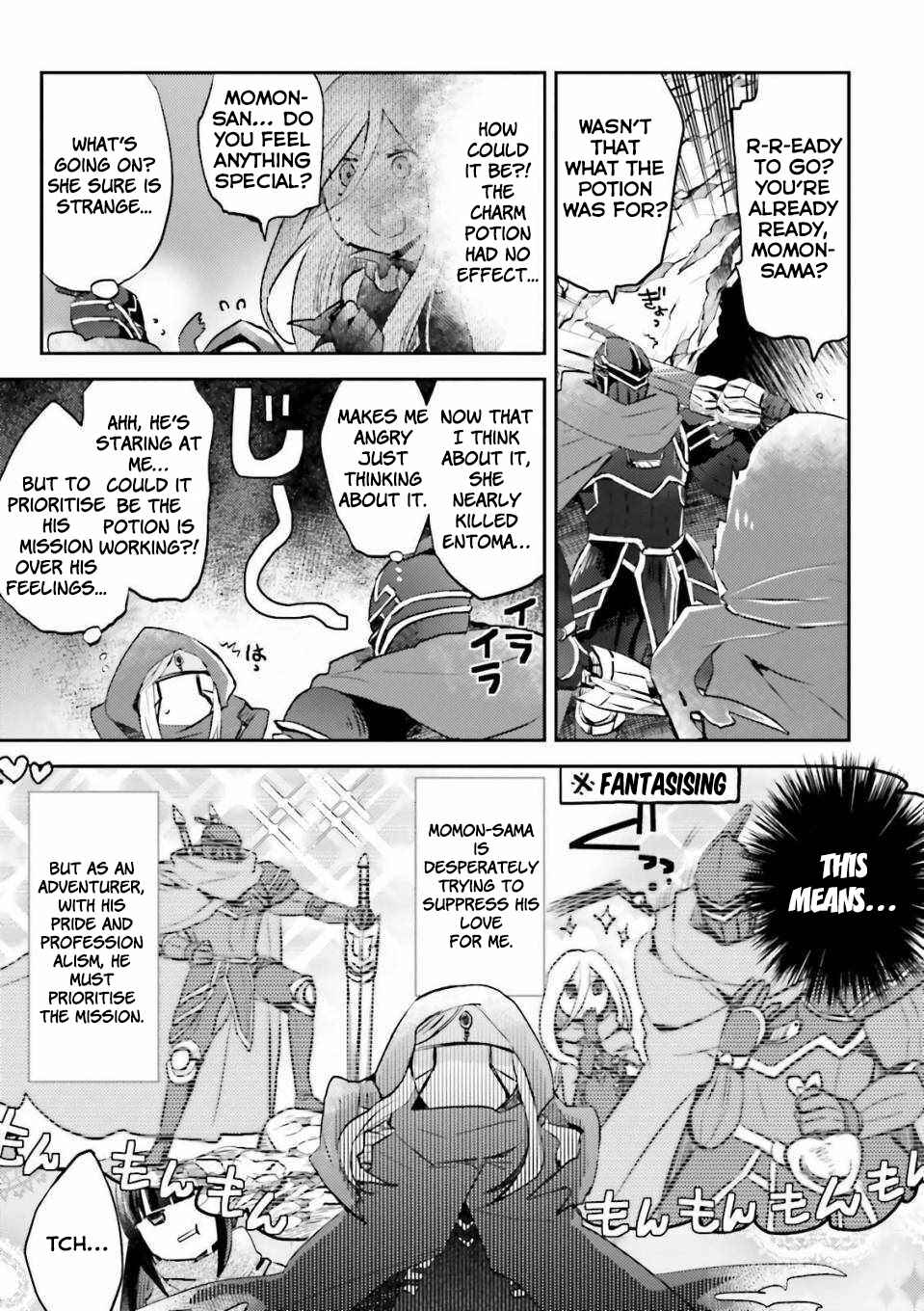 Page 9 Chapter 16 Overlord Official Comic A La Carte