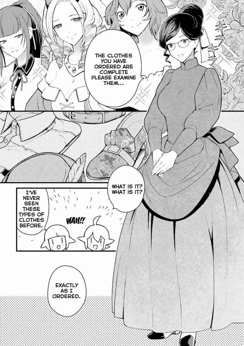 Page 2 Chapter 18 Overlord Official Comic A La Carte