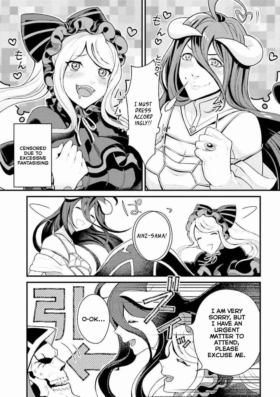 Page 5 Chapter 18 Overlord Official Comic A La Carte