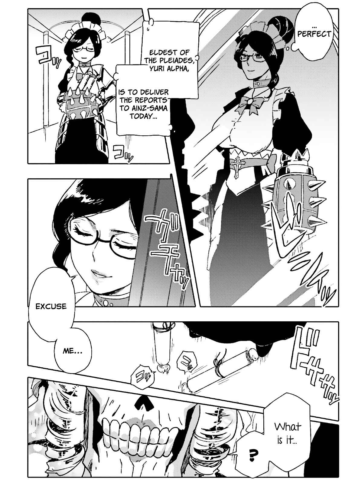 Page 2 Chapter 38 Overlord Official Comic A La Carte