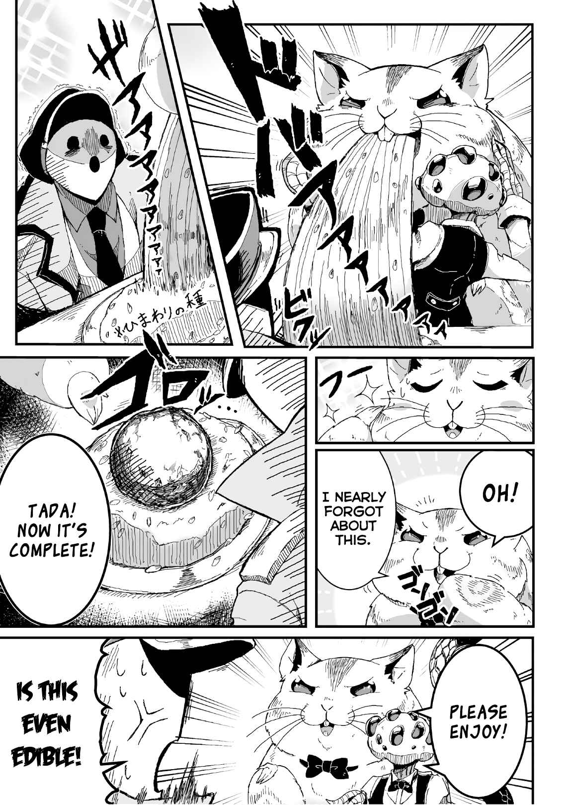 Page 9 Chapter 32 Overlord Official Comic A La Carte