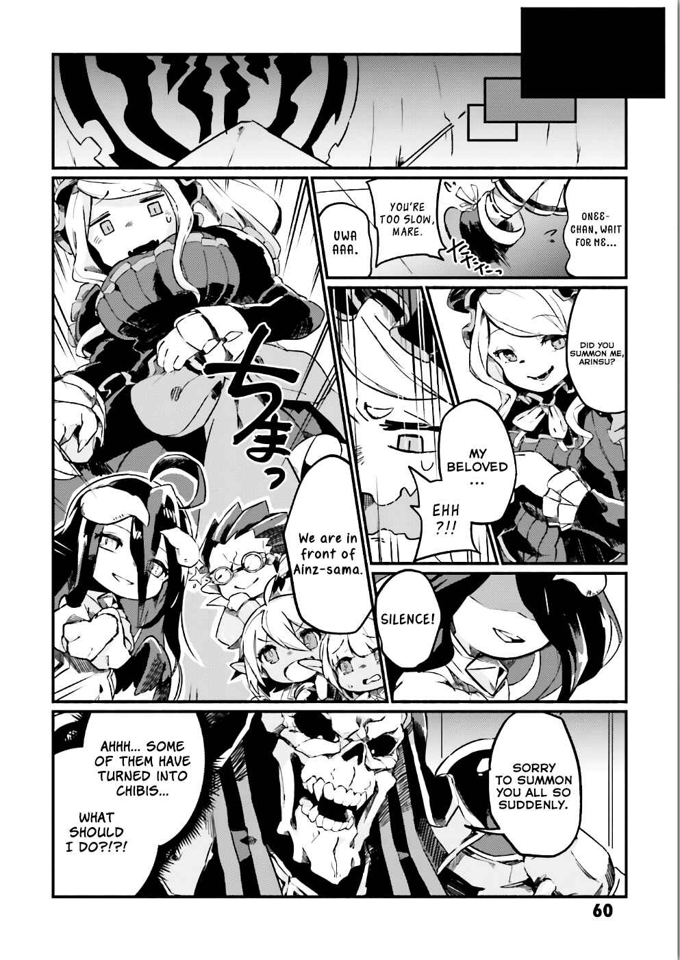 Page 2 Chapter 19 Overlord Official Comic A La Carte