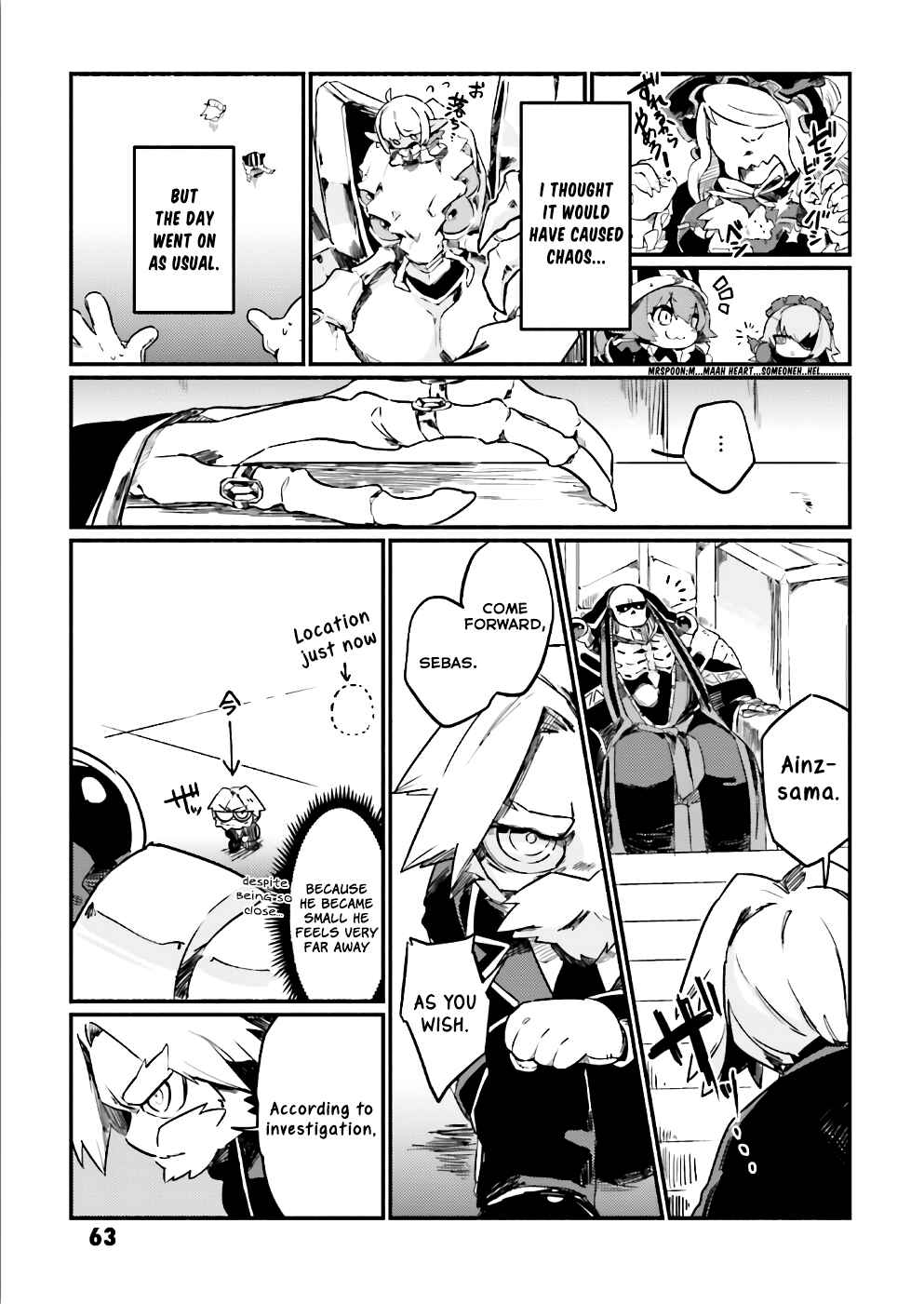 Page 5 Chapter 19 Overlord Official Comic A La Carte