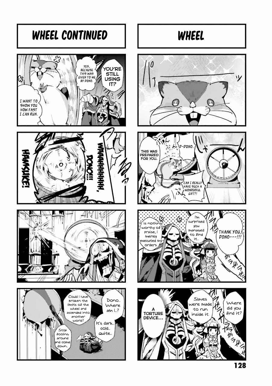 Page 4 Chapter 14 Overlord Official Comic A La Carte