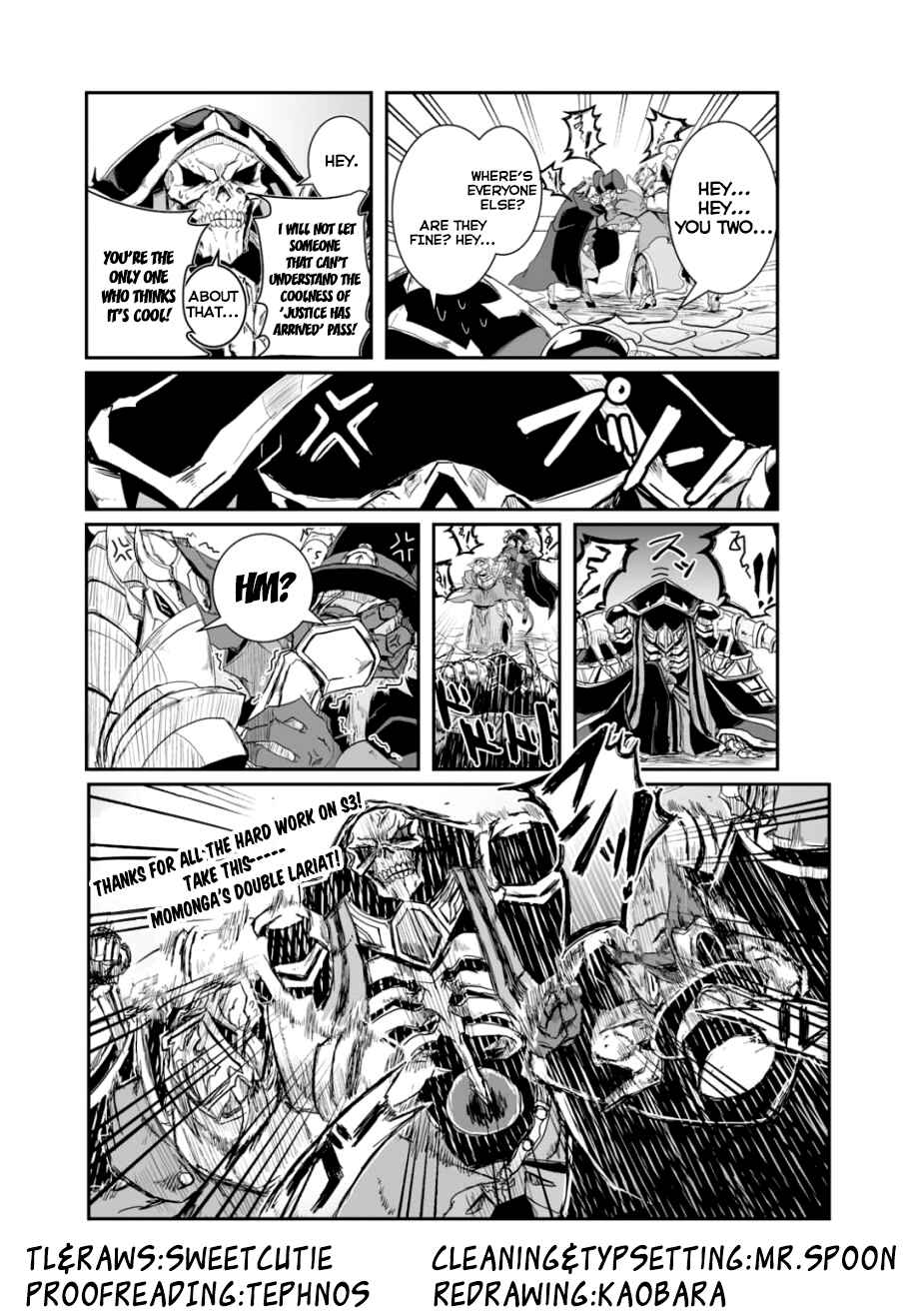Page 10 Chapter 47 Overlord Official Comic A La Carte