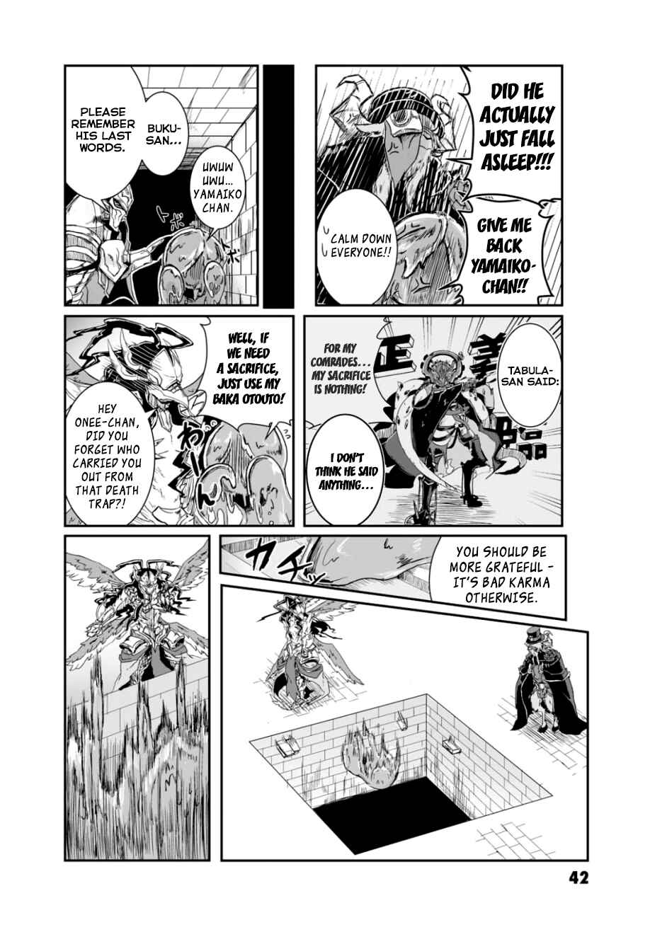 Page 6 Chapter 47 Overlord Official Comic A La Carte