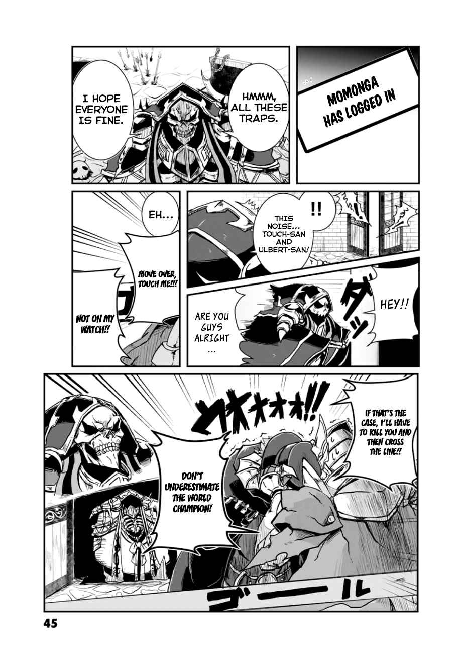 Page 9 Chapter 47 Overlord Official Comic A La Carte
