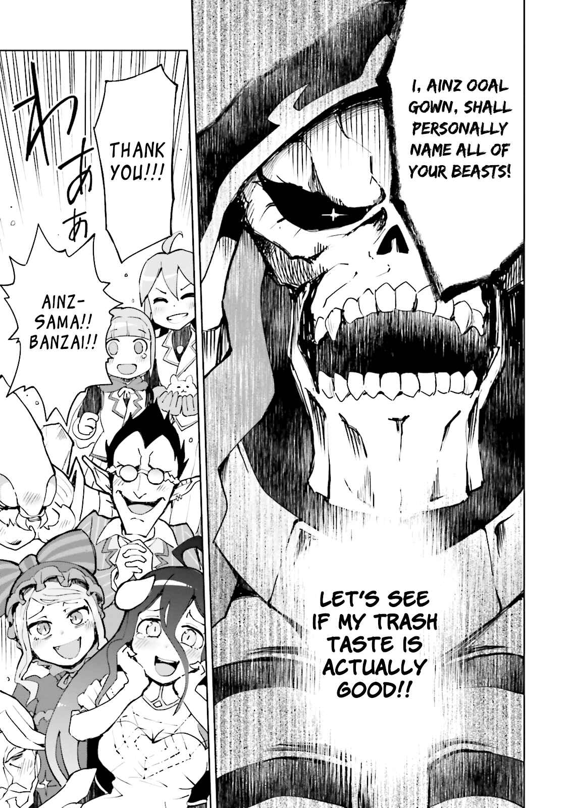 Page 7 Chapter 5 Overlord Official Comic A La Carte
