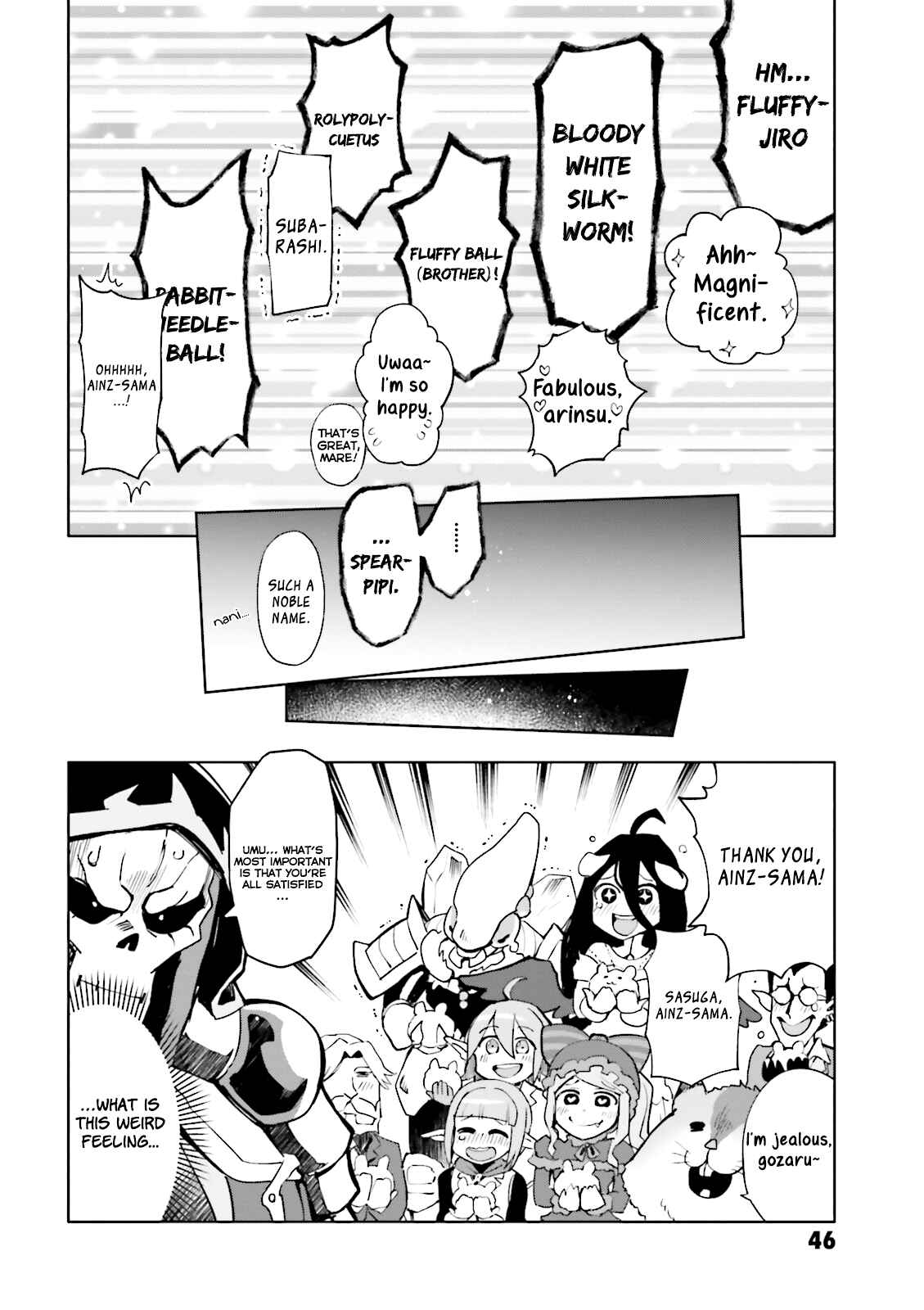 Page 8 Chapter 5 Overlord Official Comic A La Carte