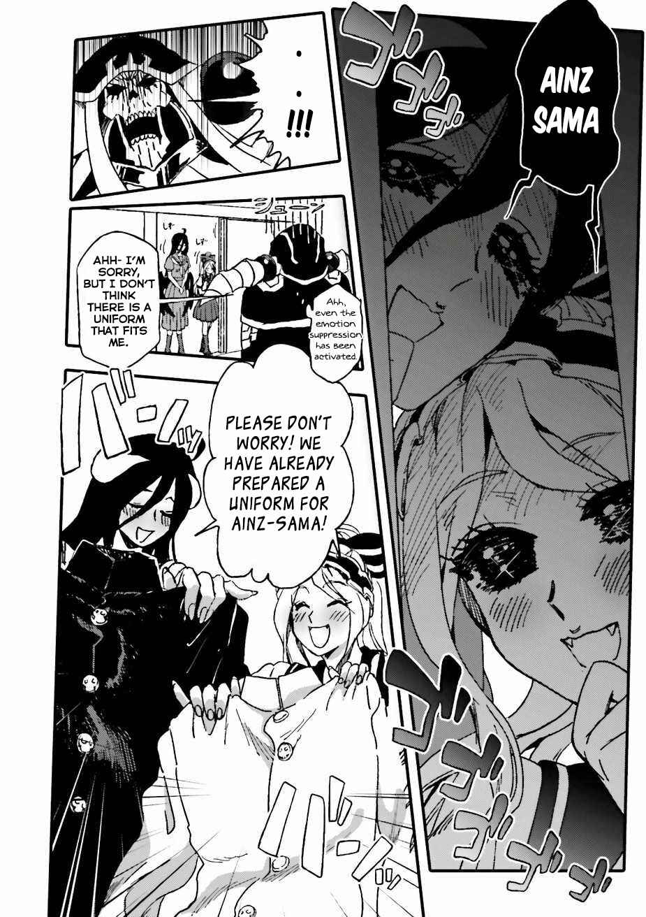 Page 4 Chapter 22 Overlord Official Comic A La Carte
