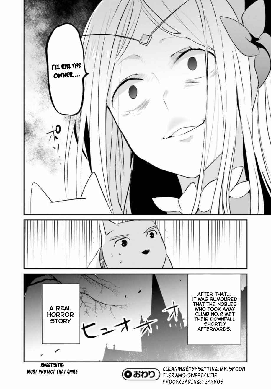 Page 11 Chapter 44 Overlord Official Comic A La Carte