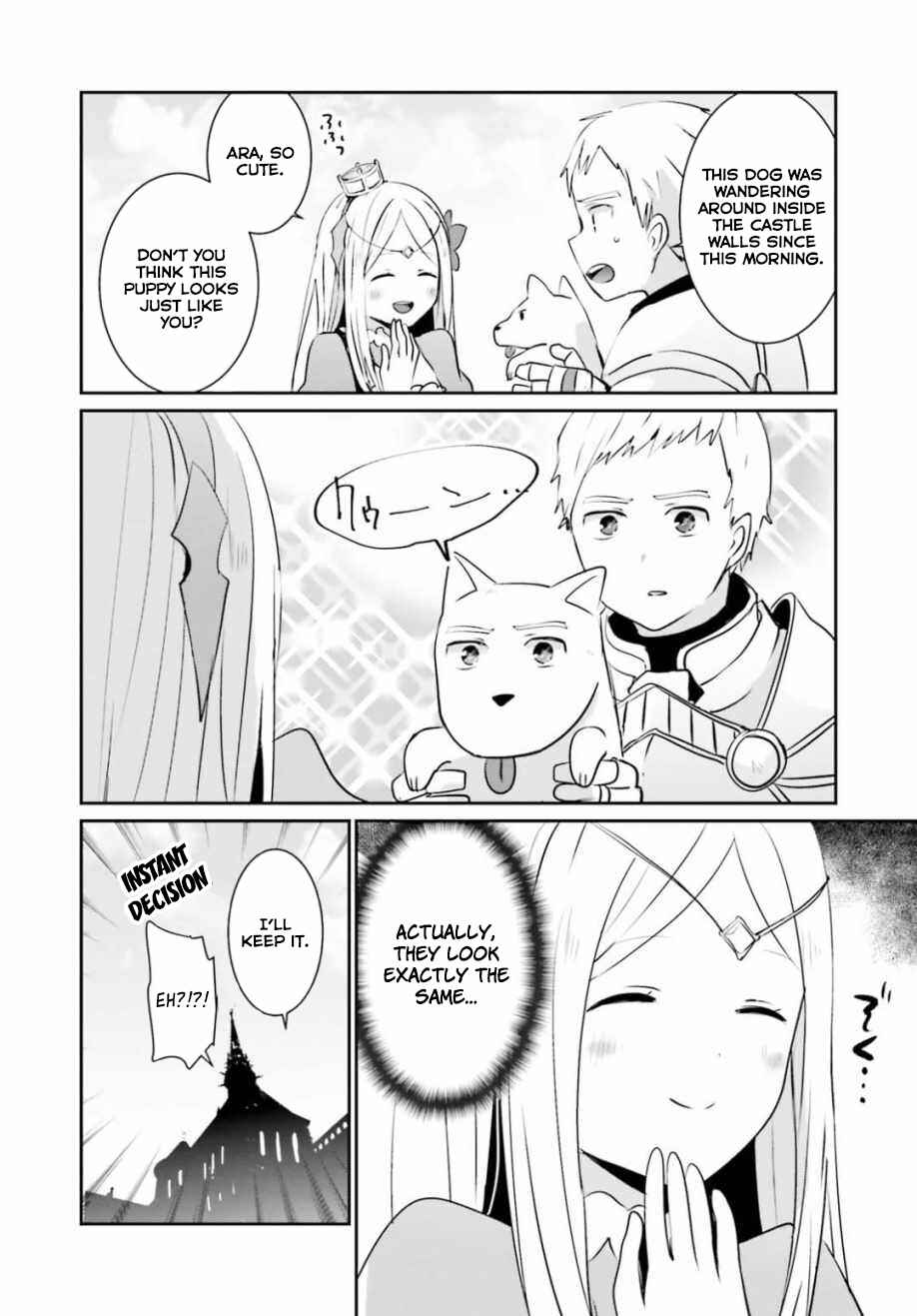 Page 5 Chapter 44 Overlord Official Comic A La Carte