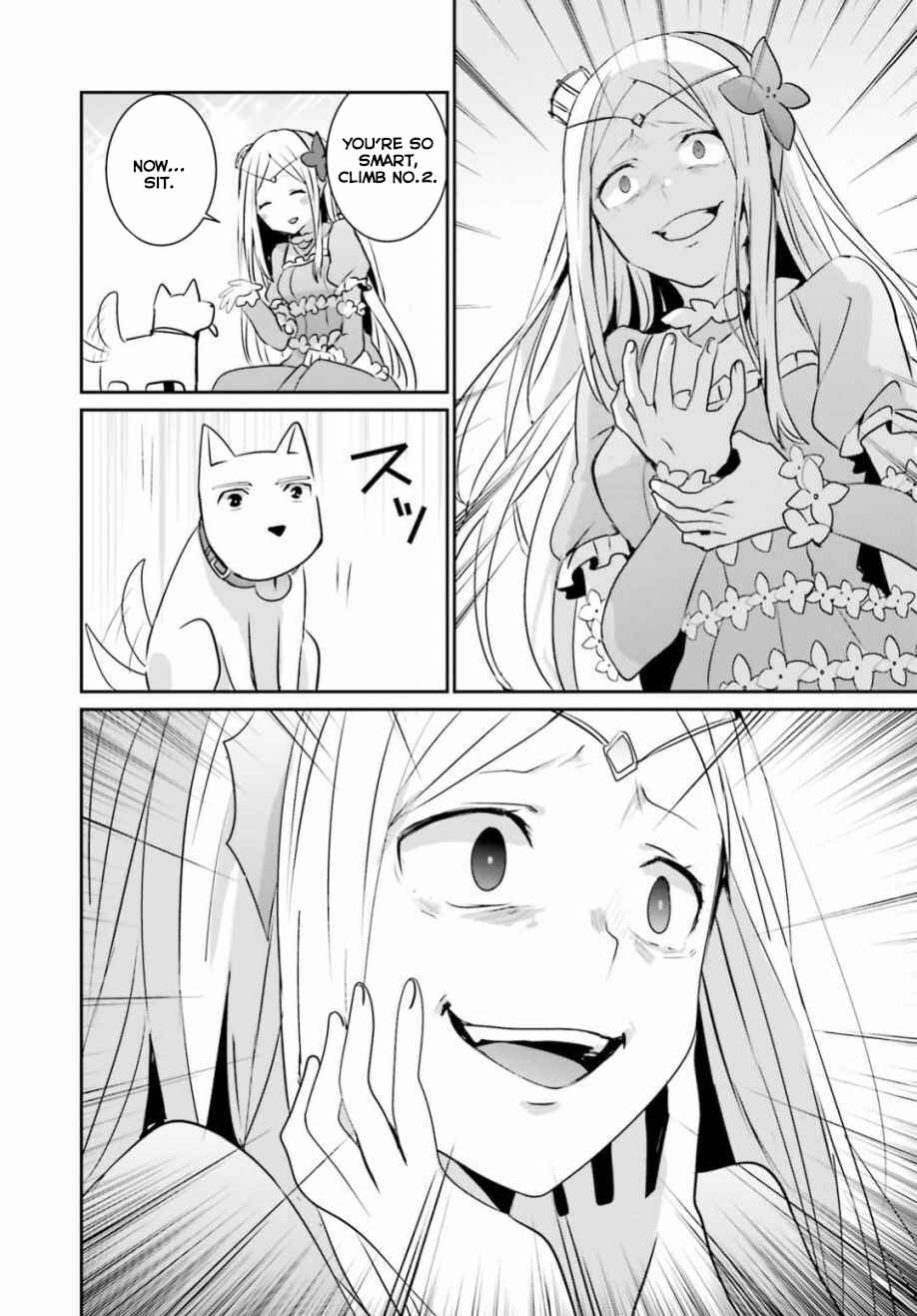 Page 7 Chapter 44 Overlord Official Comic A La Carte