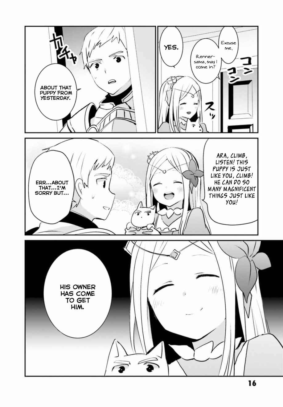 Page 9 Chapter 44 Overlord Official Comic A La Carte