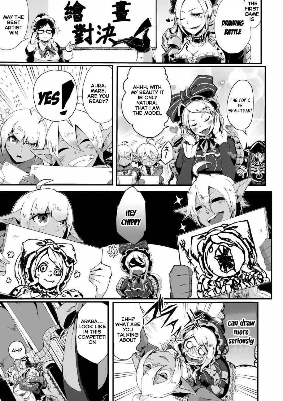Page 3 Chapter 2 Overlord Official Comic A La Carte