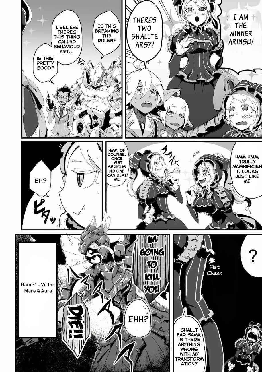 Page 4 Chapter 2 Overlord Official Comic A La Carte