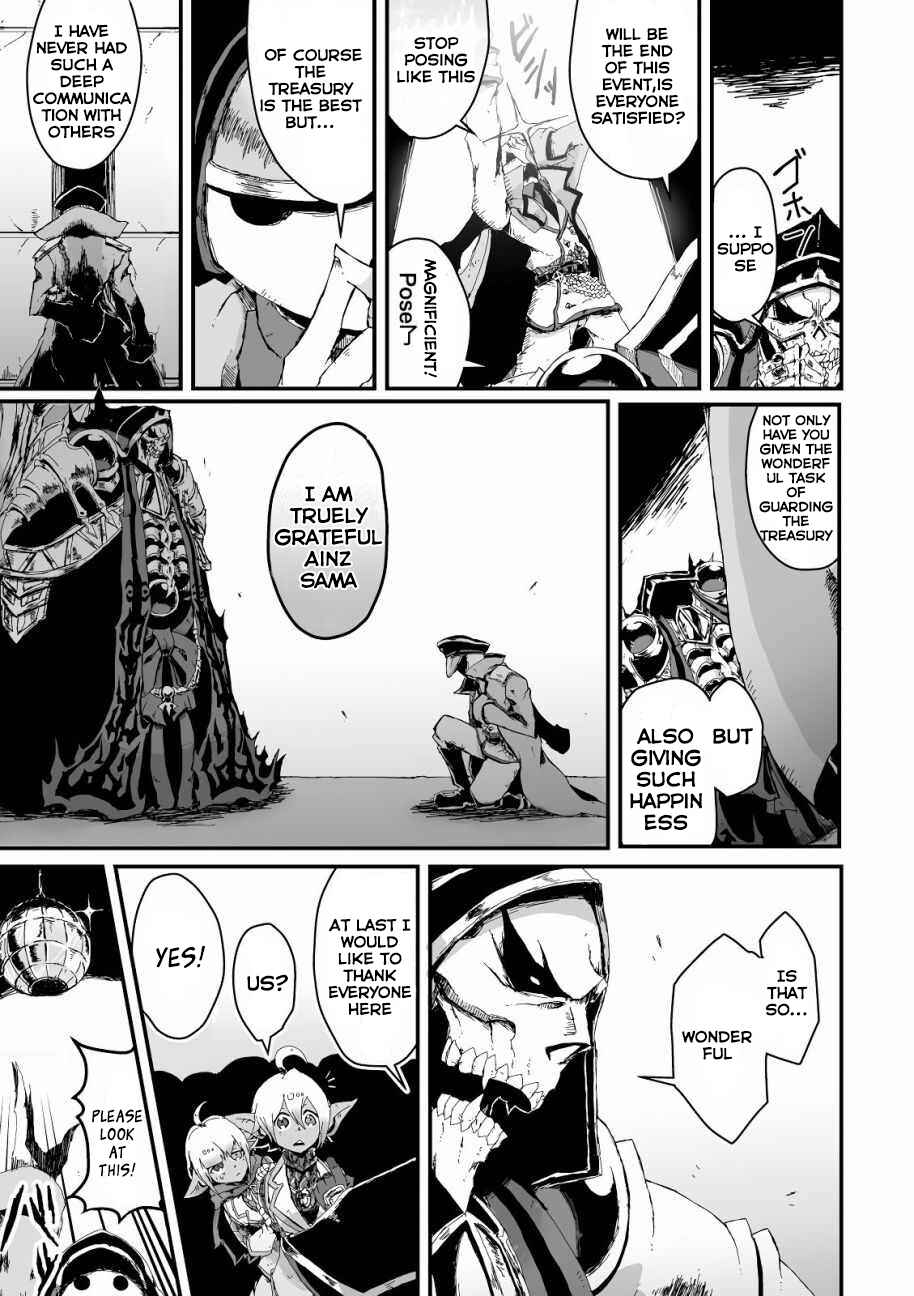 Page 9 Chapter 2 Overlord Official Comic A La Carte