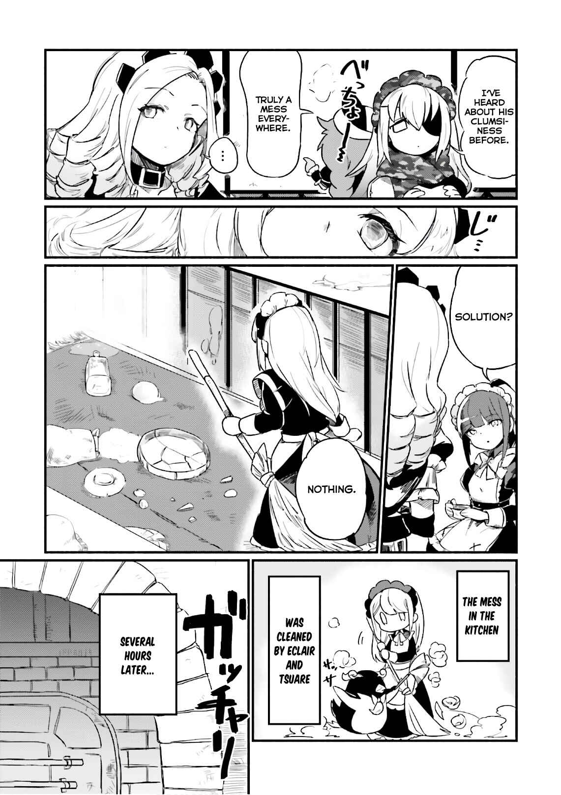 Page 11 Chapter 41 Overlord Official Comic A La Carte