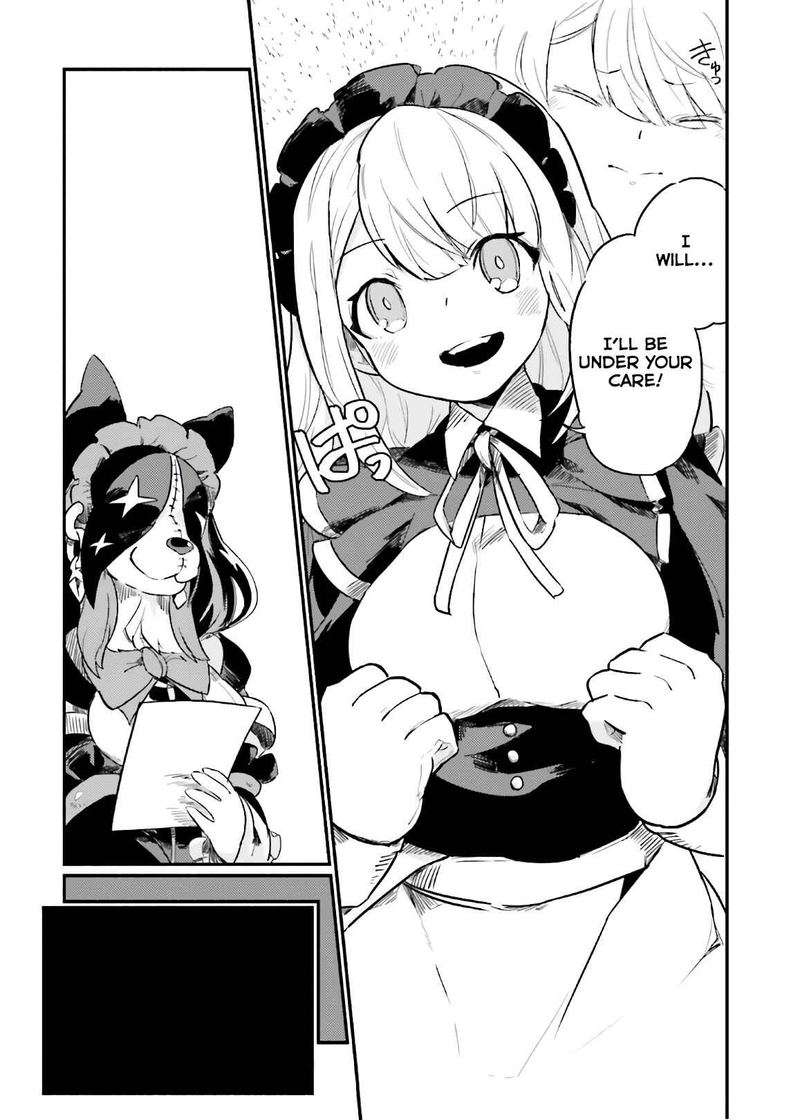 Page 7 Chapter 41 Overlord Official Comic A La Carte