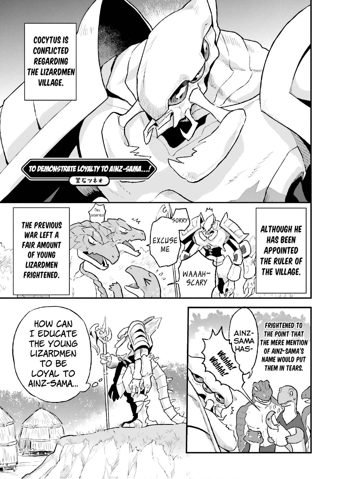 Page 1 Chapter 34 Overlord Official Comic A La Carte