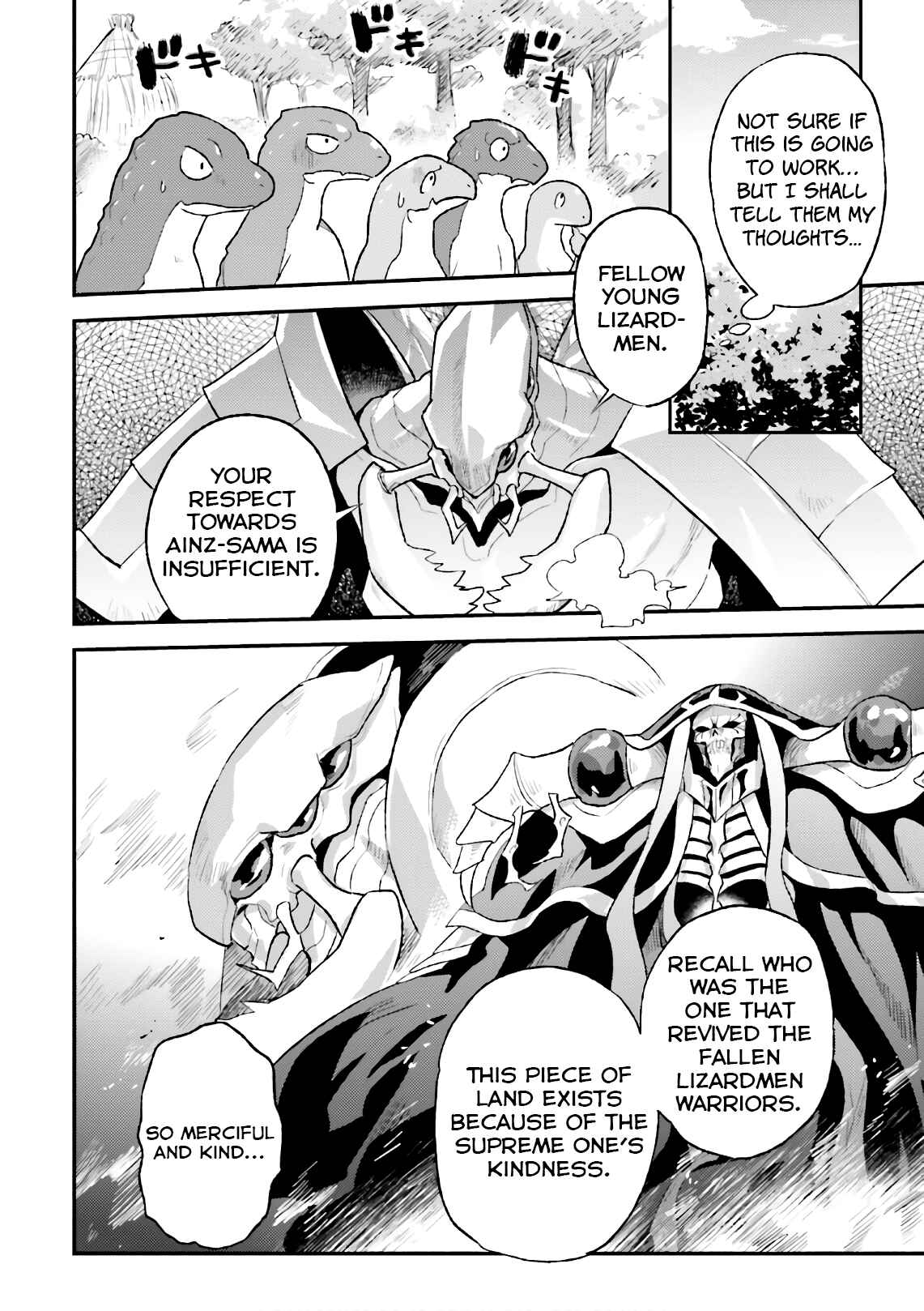 Page 2 Chapter 34 Overlord Official Comic A La Carte