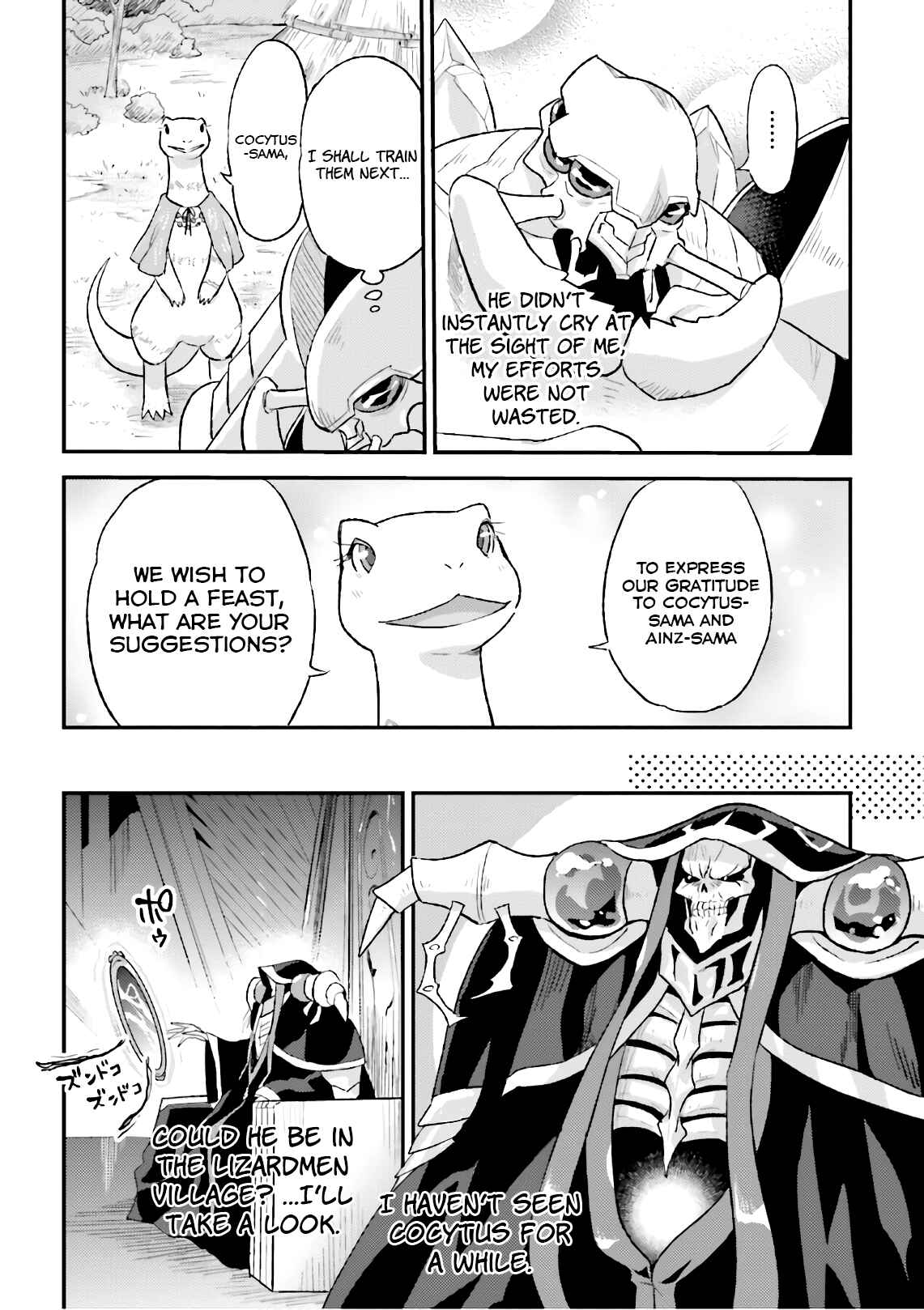 Page 7 Chapter 34 Overlord Official Comic A La Carte
