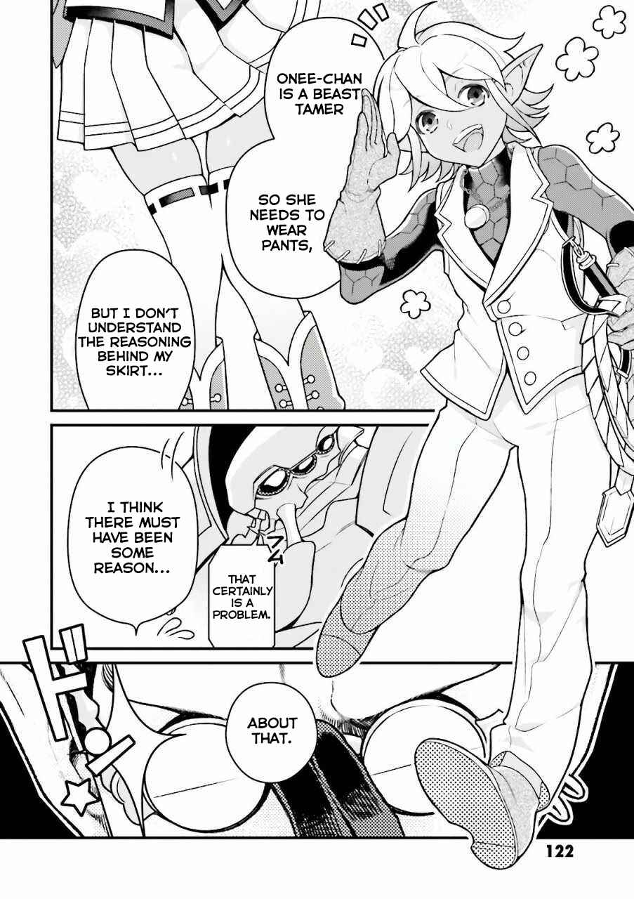 Page 4 Chapter 13 Overlord Official Comic A La Carte