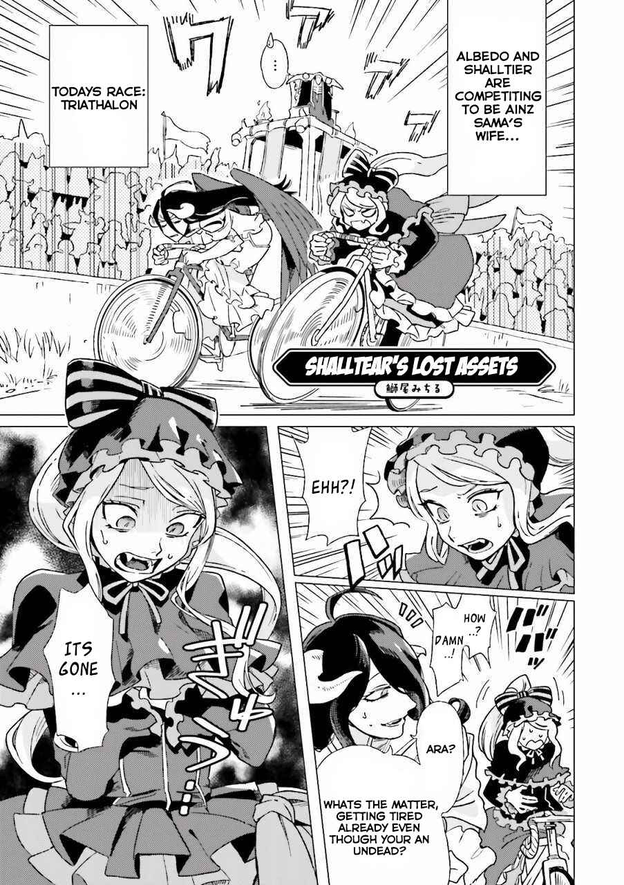 Page 1 Chapter 11 Overlord Official Comic A La Carte