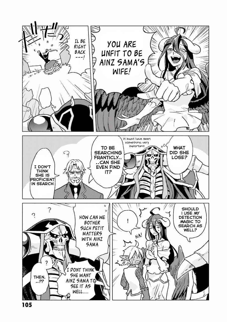 Page 3 Chapter 11 Overlord Official Comic A La Carte