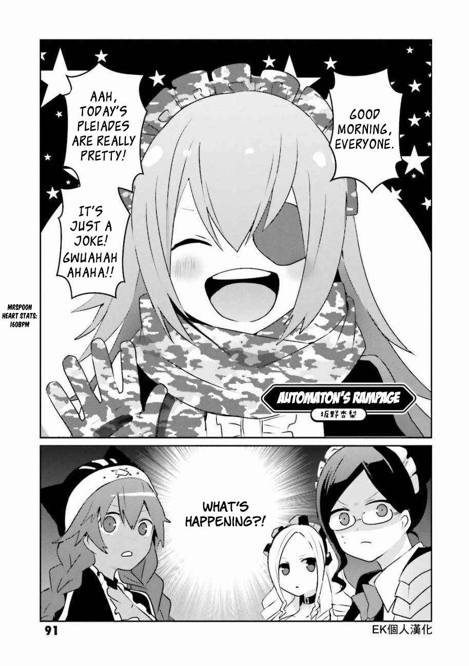 Page 1 Chapter 23 Overlord Official Comic A La Carte