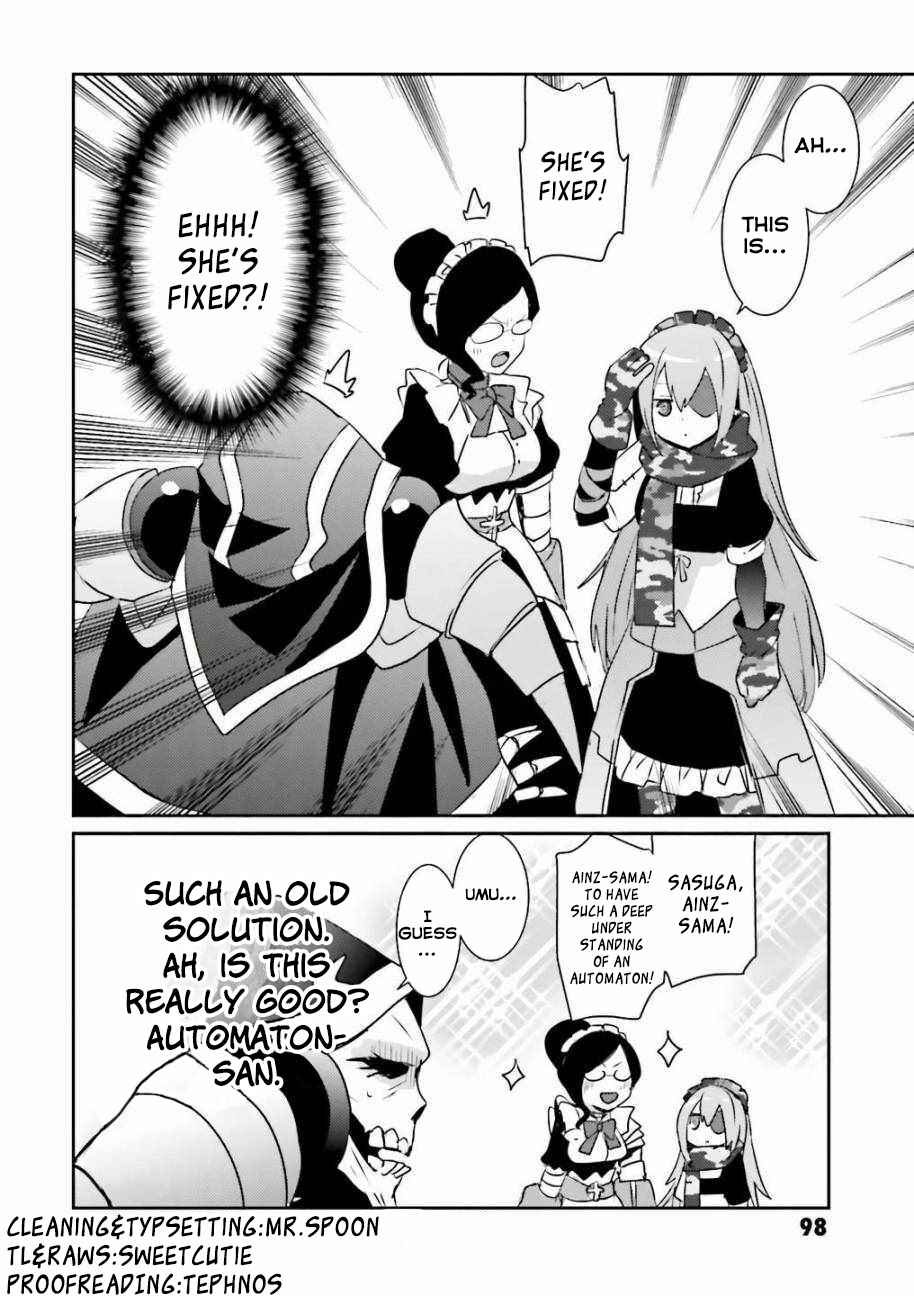 Page 8 Chapter 23 Overlord Official Comic A La Carte