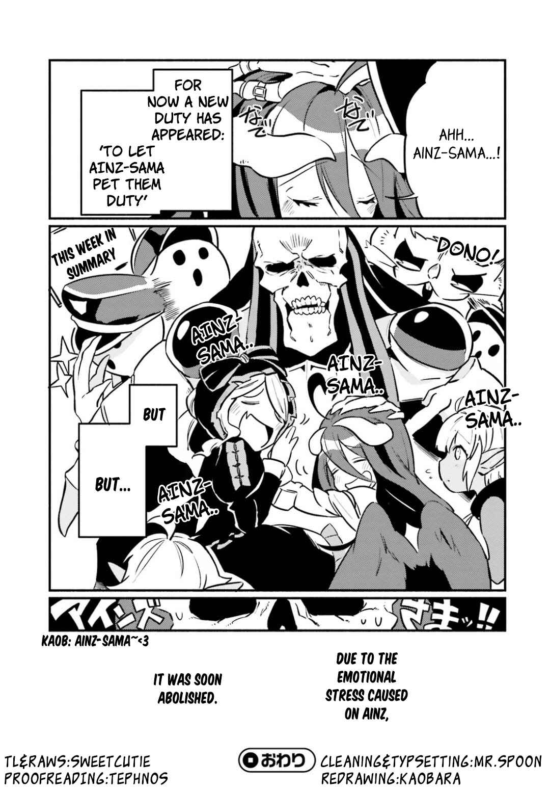Page 12 Chapter 45 Overlord Official Comic A La Carte