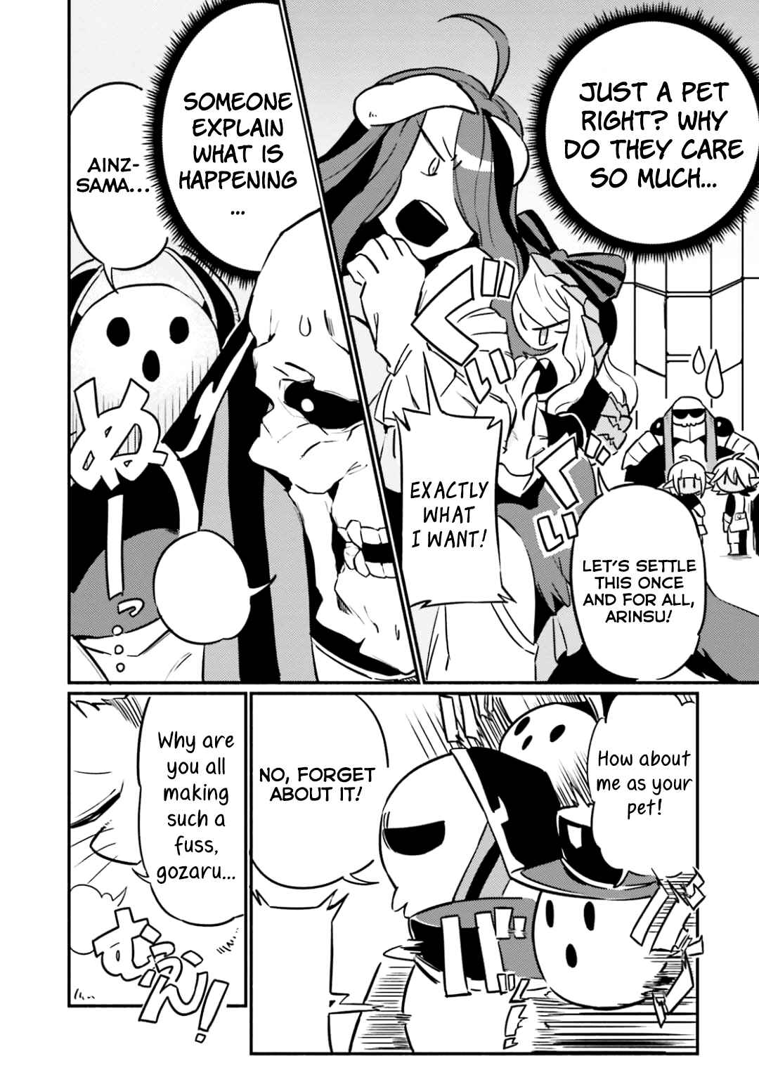 Page 4 Chapter 45 Overlord Official Comic A La Carte