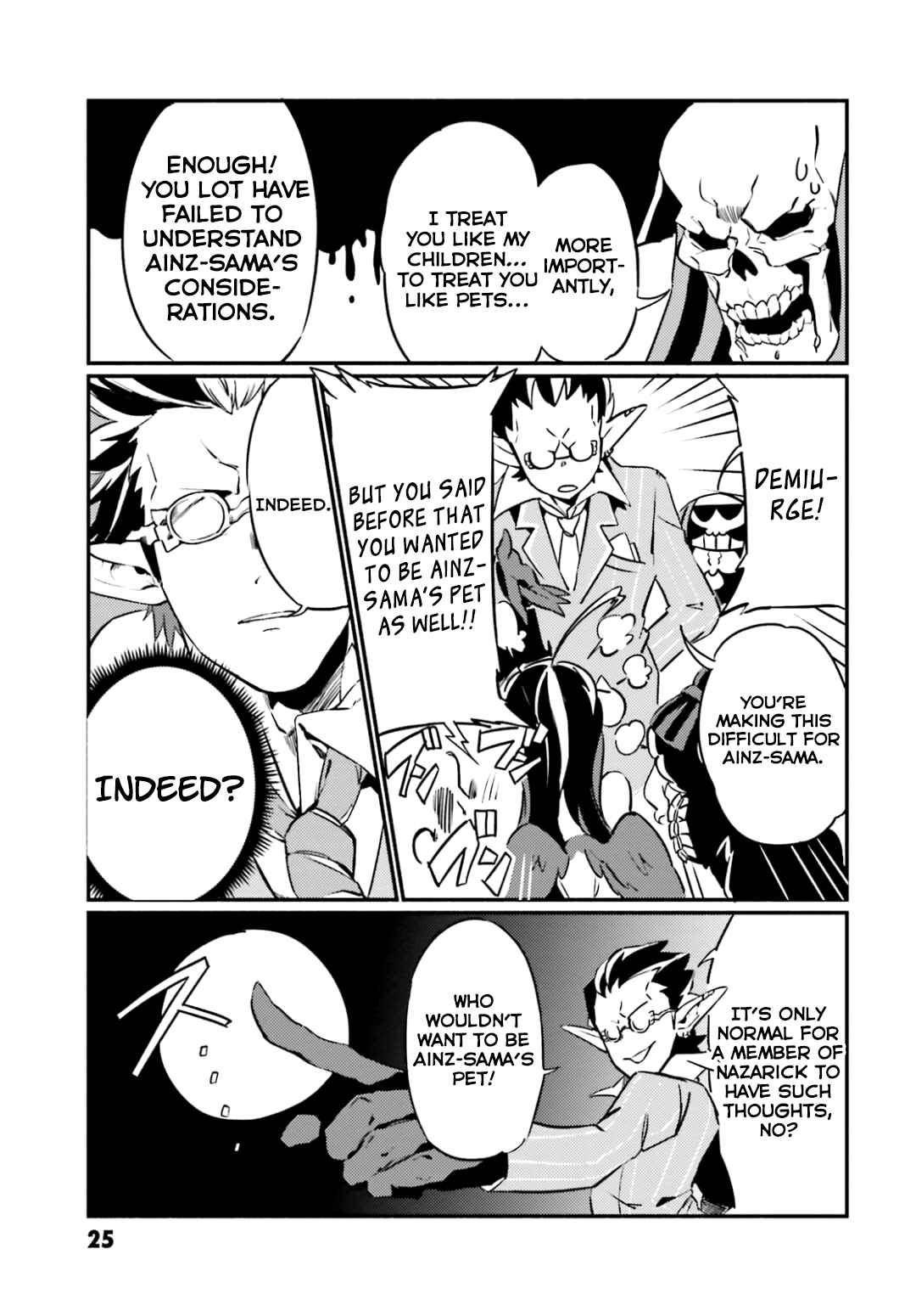 Page 7 Chapter 45 Overlord Official Comic A La Carte