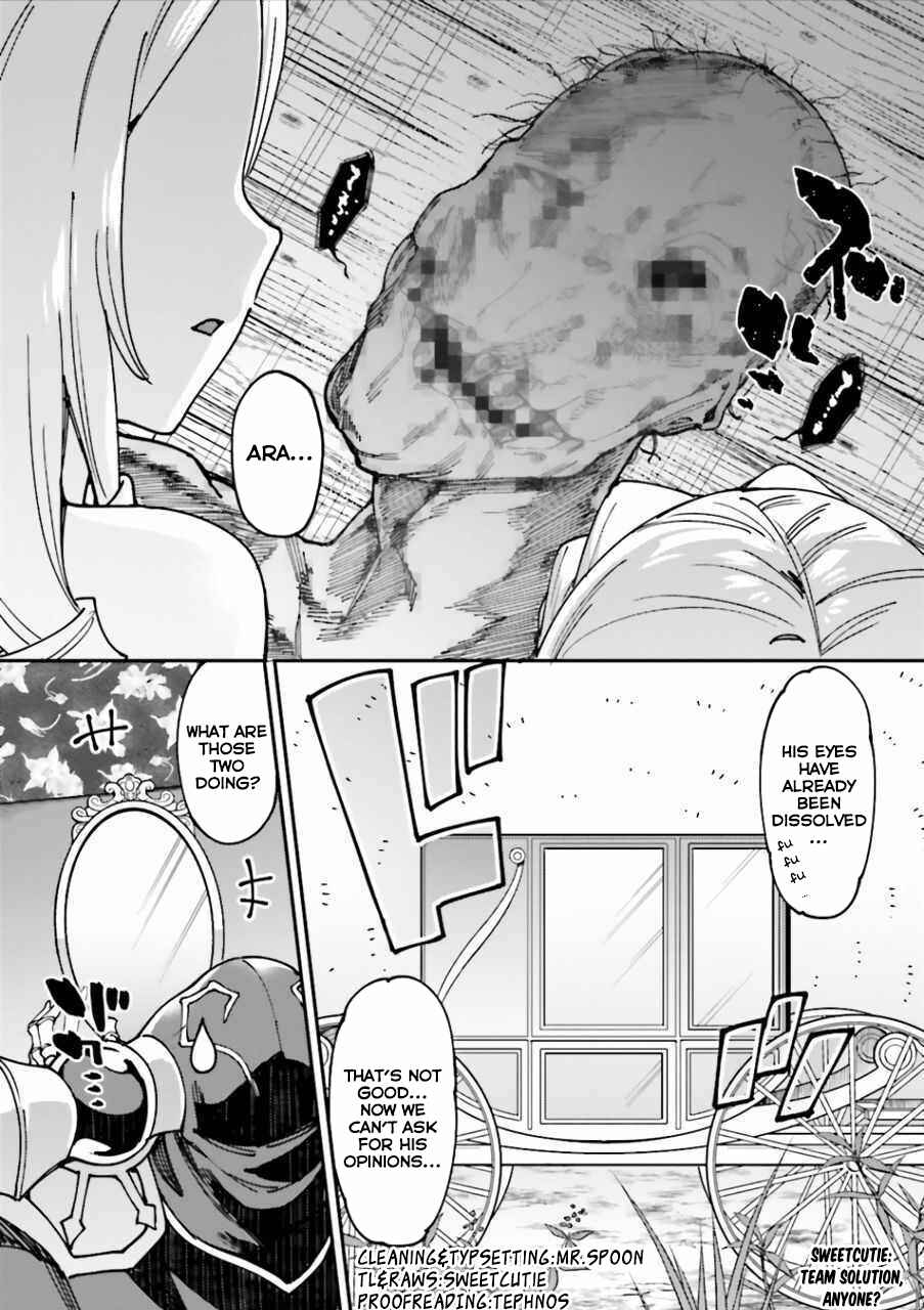 Page 6 Chapter 37 Overlord Official Comic A La Carte